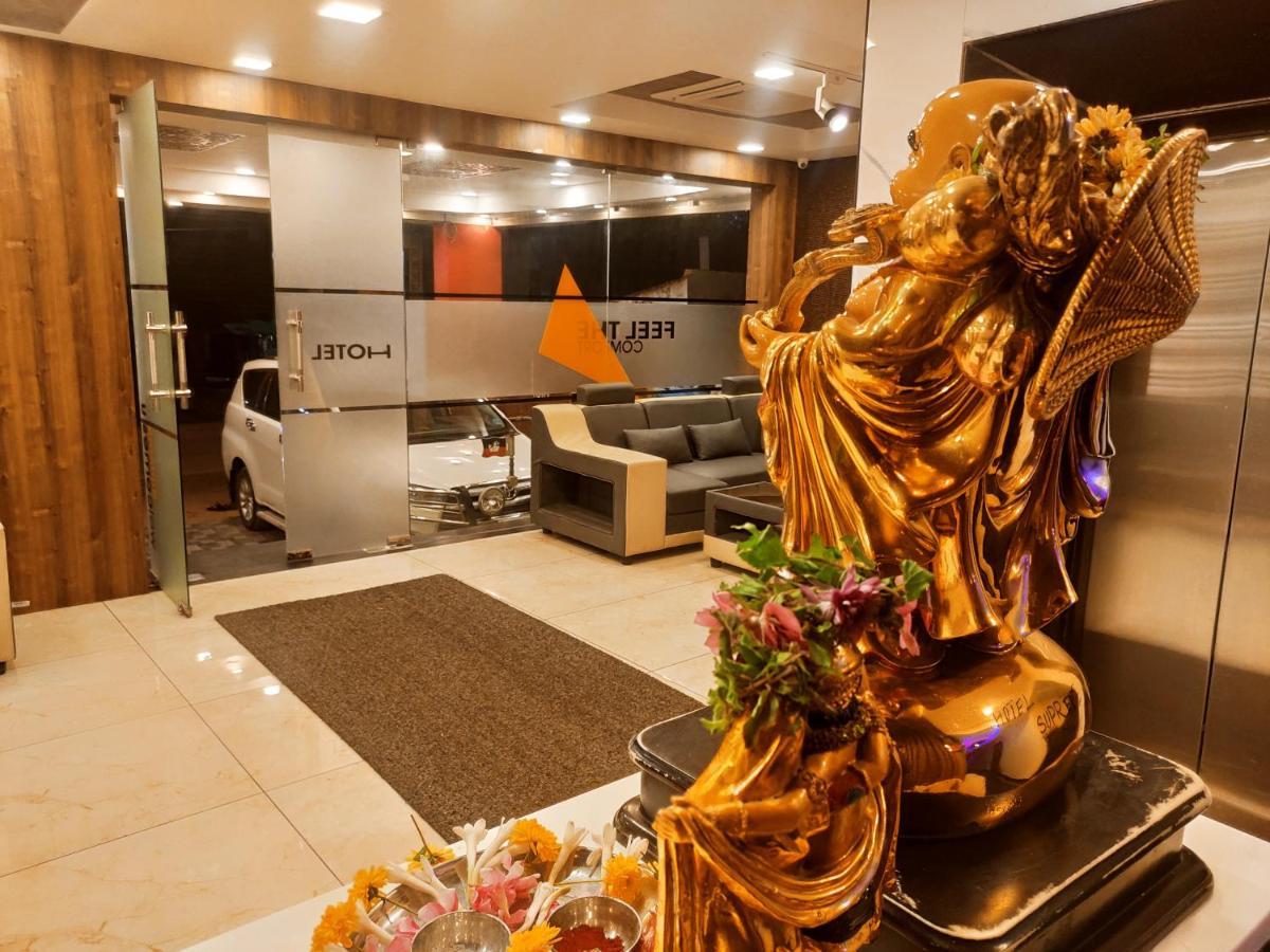 Hotel Supreme Ac Rāmeswaram Zewnętrze zdjęcie